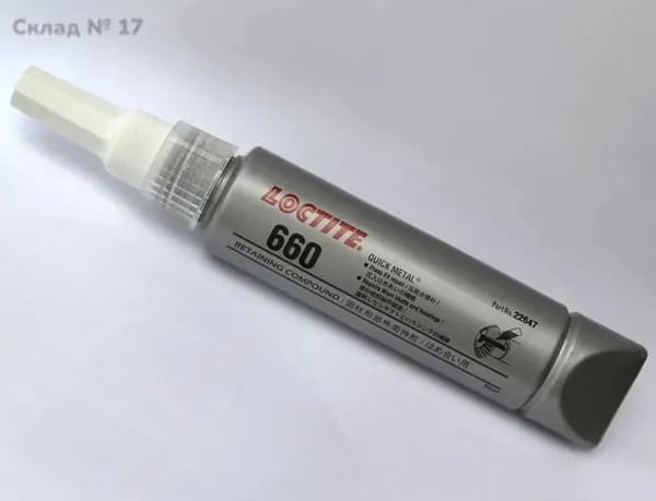 Loctite Клей автомобильный Гель, 50 мл, 1 шт.