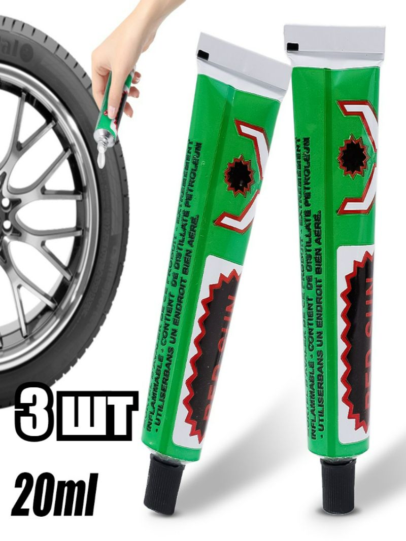 Клей автомобильный, 3 шт.