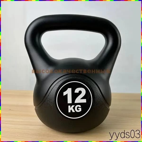 гиря Цельная, 12 кг