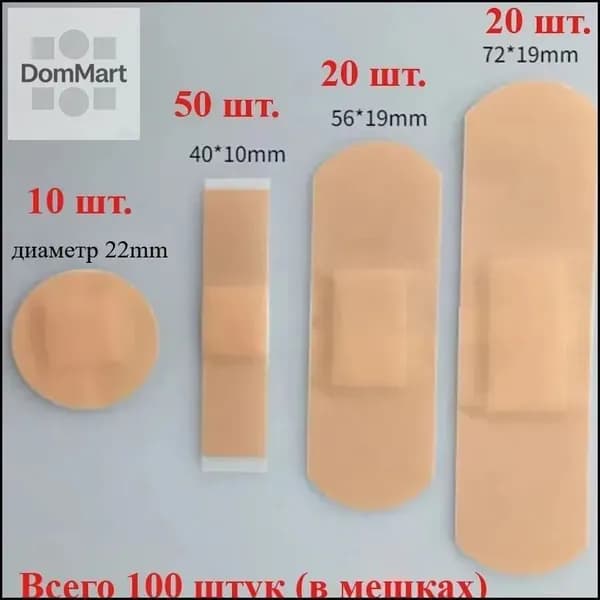 Аксессуары для тяжелой атлетики