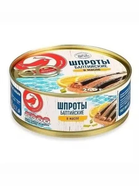 Шпроты АШАН Красная птица 240 г