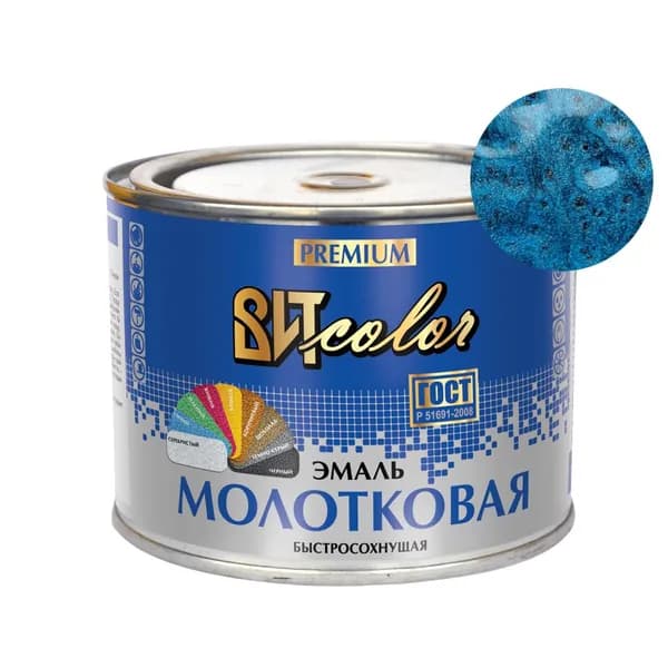 Эмаль декоративная с молотковым эффектом "Синяя" 0,4 кг.