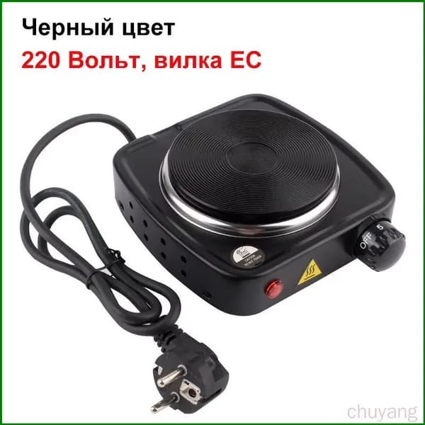 DMWD Электрическая настольная плита Мини электрическая плита для мокко, портативный подогреватель чая/молока, черный