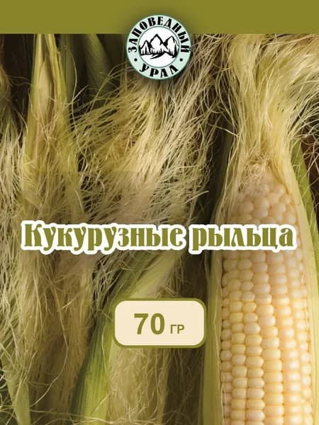 Кукурузные рыльца для похудения