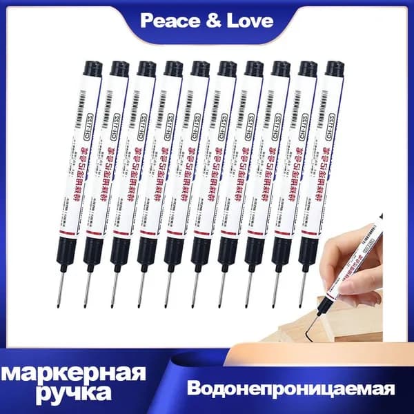 набор перманентных строительных маркеров, 10 шт.
