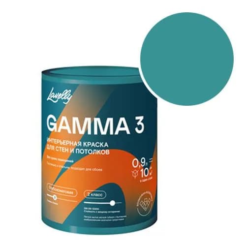 Краска интерьерная Lavelly Gamma 3 RAL 5018 (Бирюзово-синий - Turquoise blue) 0,9 л