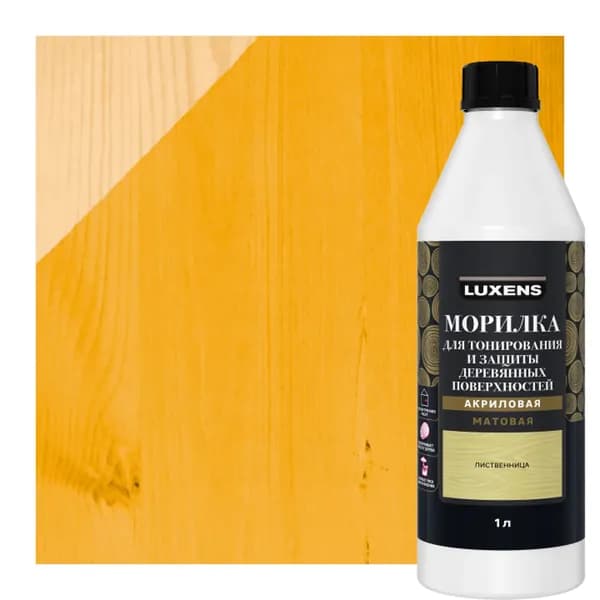 Luxens Морилка 1 л
