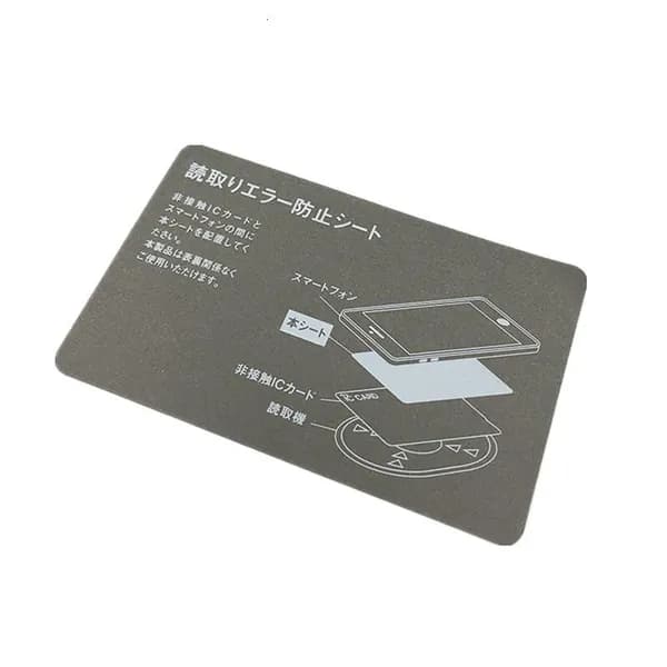 Анти-металлический NFC-стикер, С печатью B