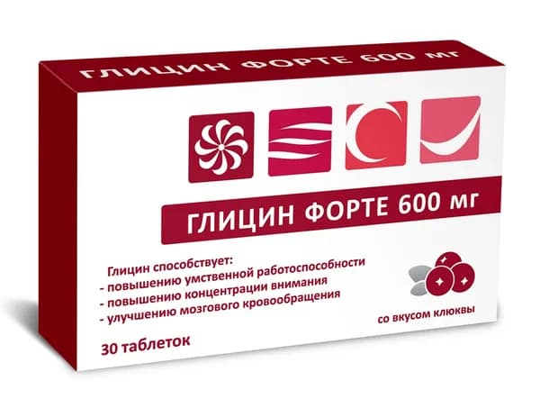 Глицин Форте клюква табл 1140 мг x30