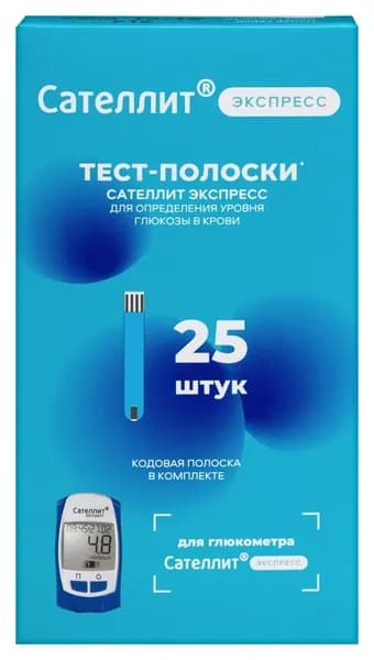 Тест-полоски Сателлит Экспресс ПКГ-03 N25