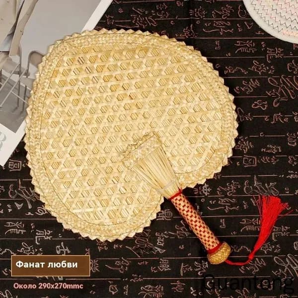Опахало для бани Бамбуковый, 1 шт.