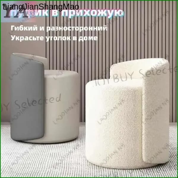 Кресло , 1 шт., 42х42х43 см