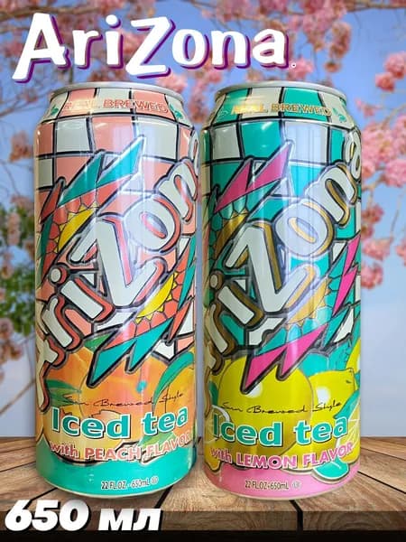 Холодный чай Arizona Lemon + Peach / Аризона Персик + Лимон по 650 мл