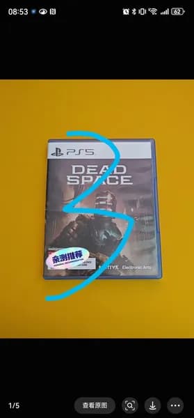 Игры для PS4