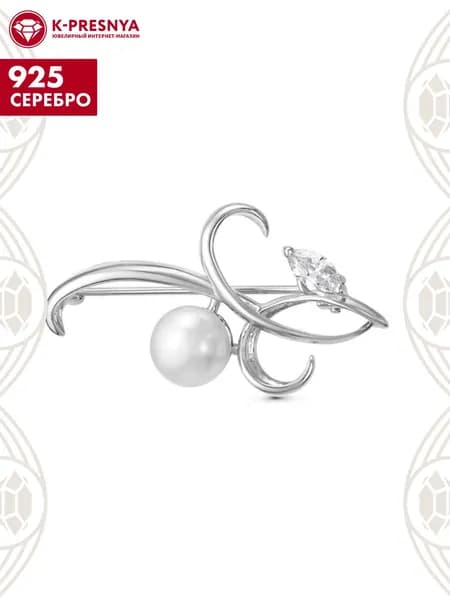 Брошь женская серебро 925, подарок на новый год 2026
