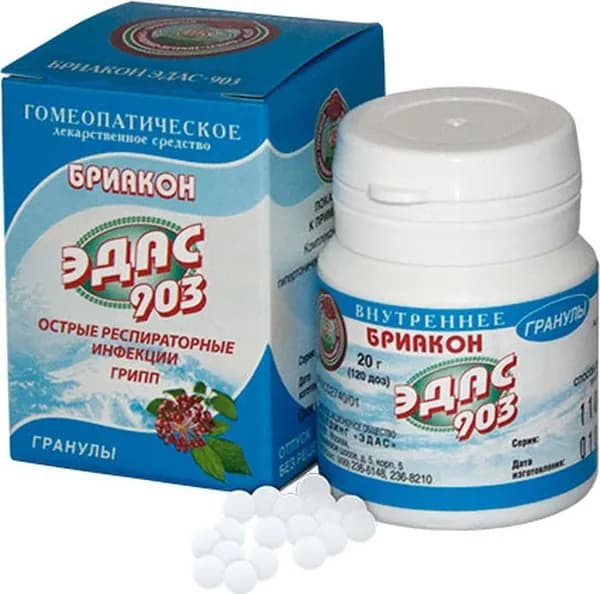 Эдас-903 Бриакон 20,0 гранулы Гомеопат