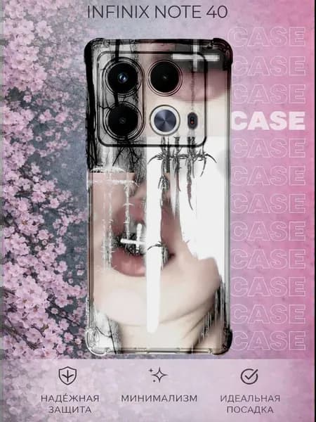 Чехол на Infinix Note 40 с принтом Готика у2к губы