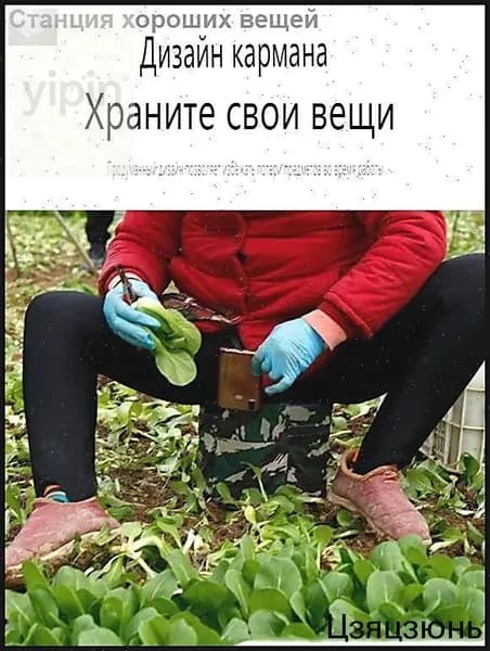 Пуф, Ткань, 25х20х20 см