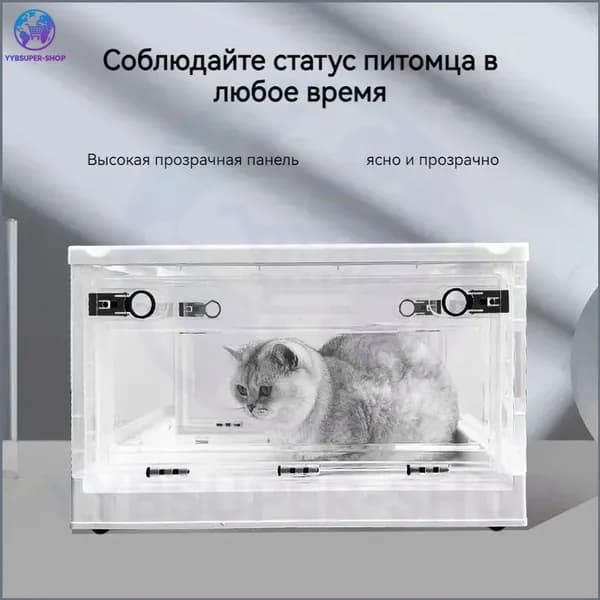 Камера для оксигенации подарок-Кислородный клапан+подгузник
