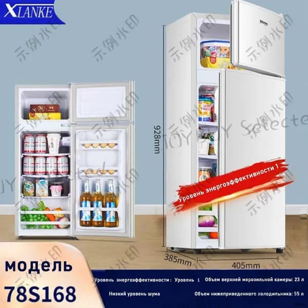 Барный холодильник mzm-20260619154827489, серебристый