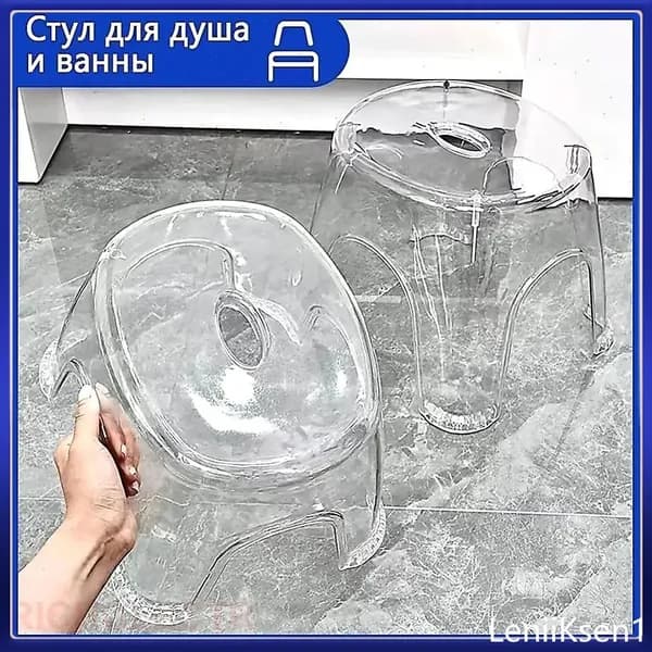 Табурет, 1 шт.