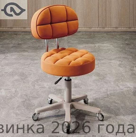 Ортопедический стул, Искусственная кожа, Апельсиновый хлеб со спинкой