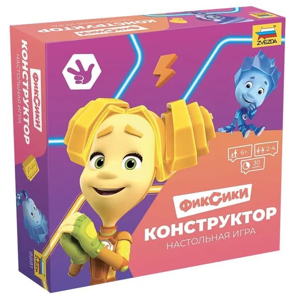 ЗВЕЗДА 8881 ФИКСИКИ. Конструктор.