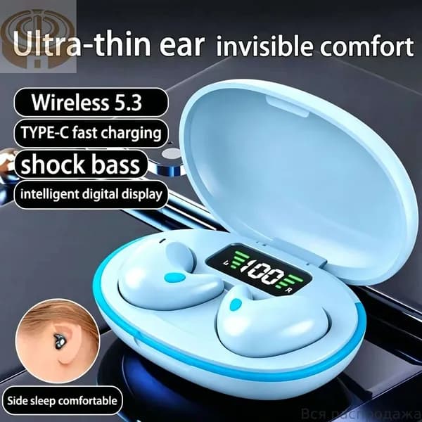 Наушники беспроводные 1More Aero, Bluetooth, USB, бежевый