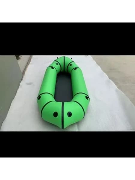 Лодка, 270 см