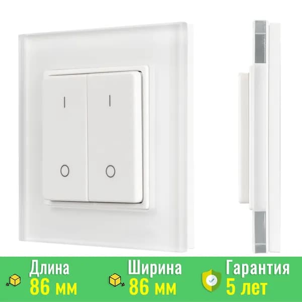 Панель SMART-P47-DIM-G-SUF (3V, 2 зоны, Knob, 2.4G) (Arlight, Пластик) 032984