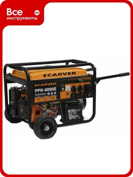 CARVER Генератор бензиновый PPG- 8000Е LT-190F 01.020.00006