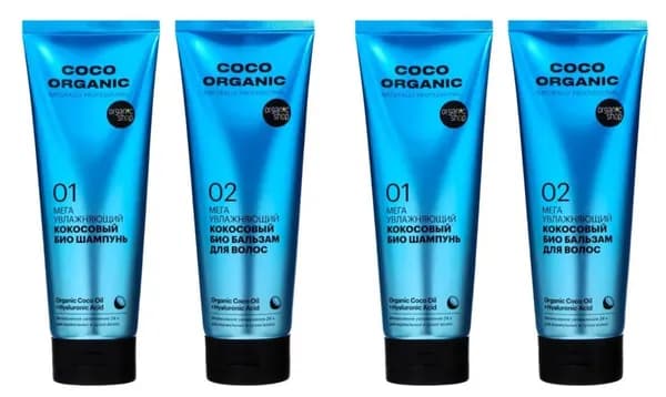 Organic Shop Набор для волос кокосовый Coco Organic, Мега увлажняющий, 250 мл х 2, 2 уп