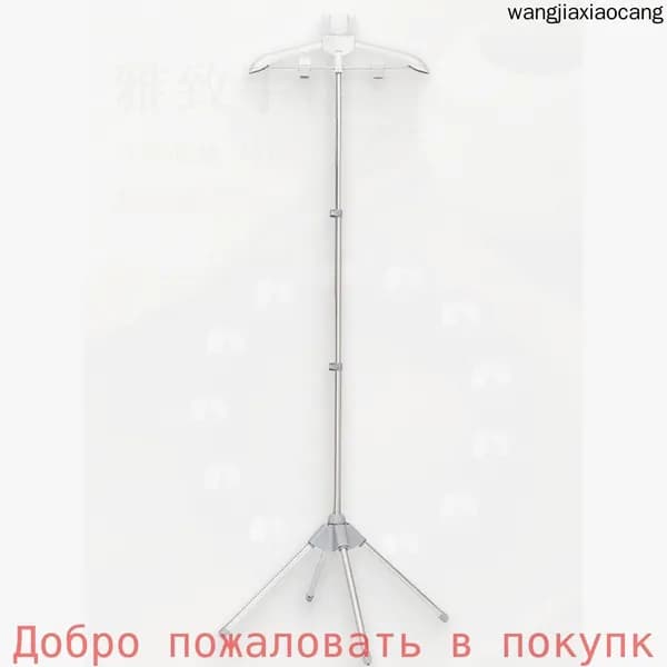 Вешалка напольная, 160 см х 50 см
