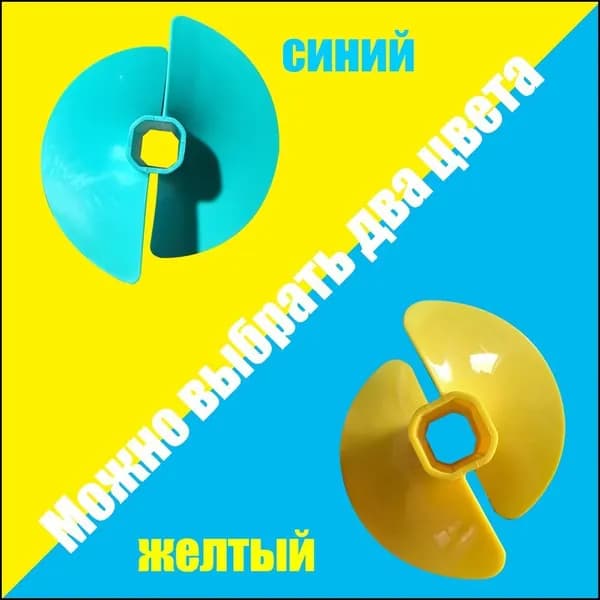 Шнек ледобура