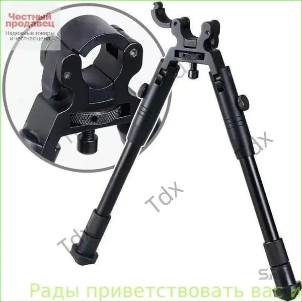 Медальоны, держатели для охотничьих трофеев