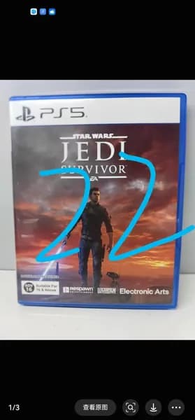 Игры для PS4