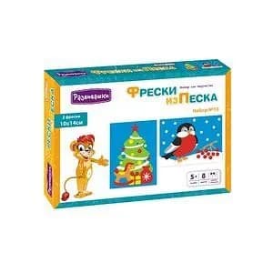 Развивашки Набор для творчества №10, Фреска из песка, Елка-Снегирь