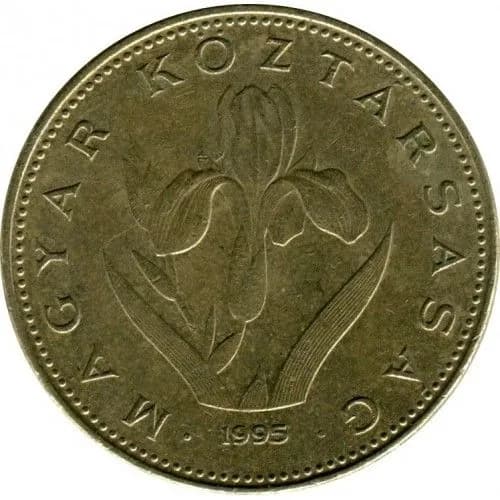 20 форинтов, 1995 год. Венгрия