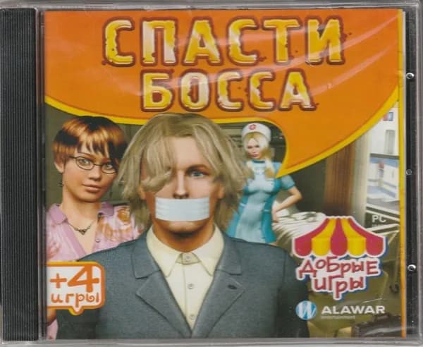 Игра Добрые игры. Спасти босса (Jewel) (PC, Windows, Русская версия)
