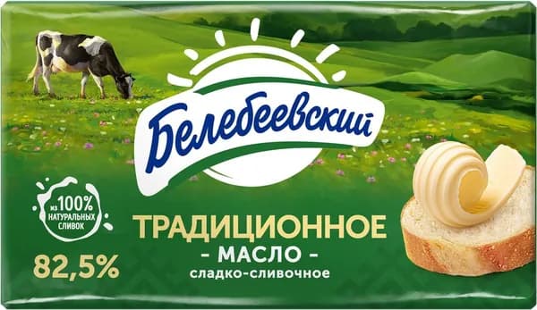 Масло сливочное БЕЛЕБЕЕВСКИЙ Традиционное 82,5%, без змж, 170г