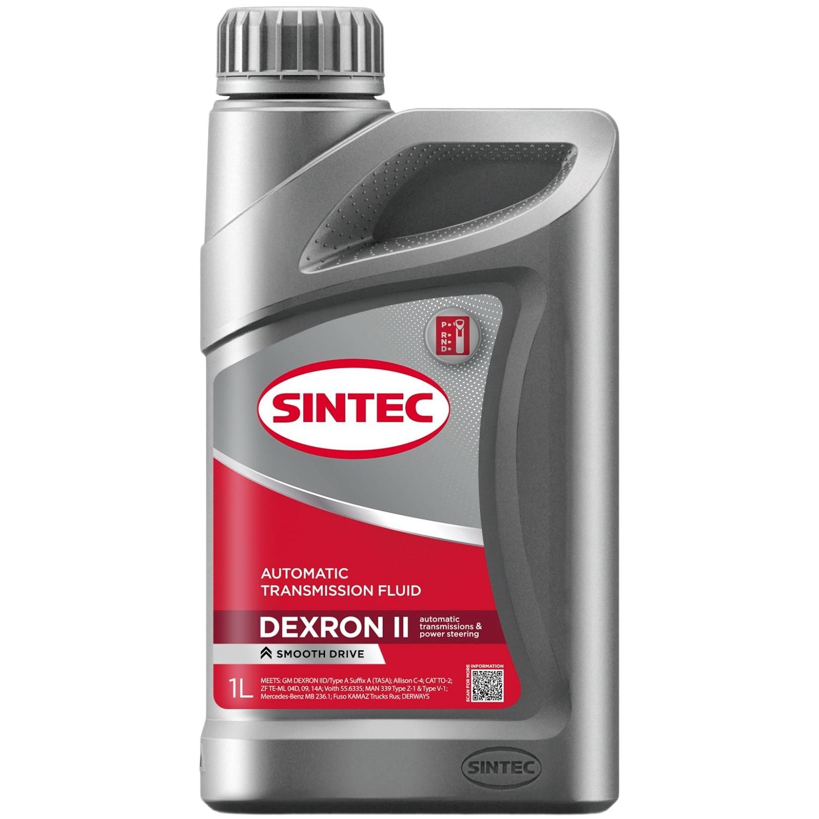 Масло SINTEC ATF II 1л
