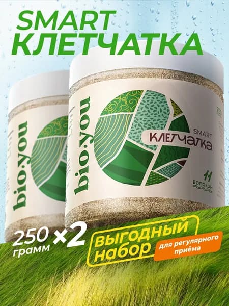 Bio.you Комплексная смарт-клетчатка 11 пищевых волокон, порошок для микробиома, 2 банки х 250г