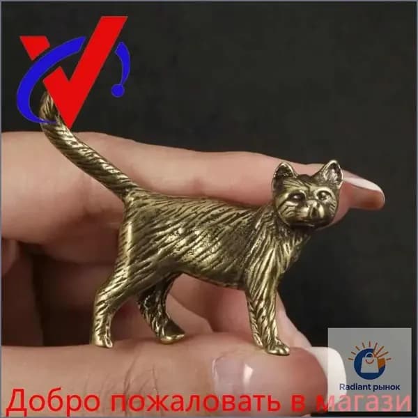 Винтажная статуэтка котенка из латуни