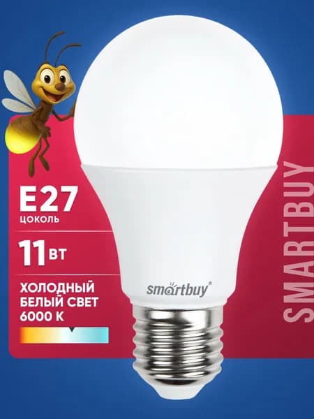 ABs Лампочка A60 11W 6000 E27 дневной свет SmartBuy, Холодный белый, 11 Вт, Светодиодная, 1 шт.