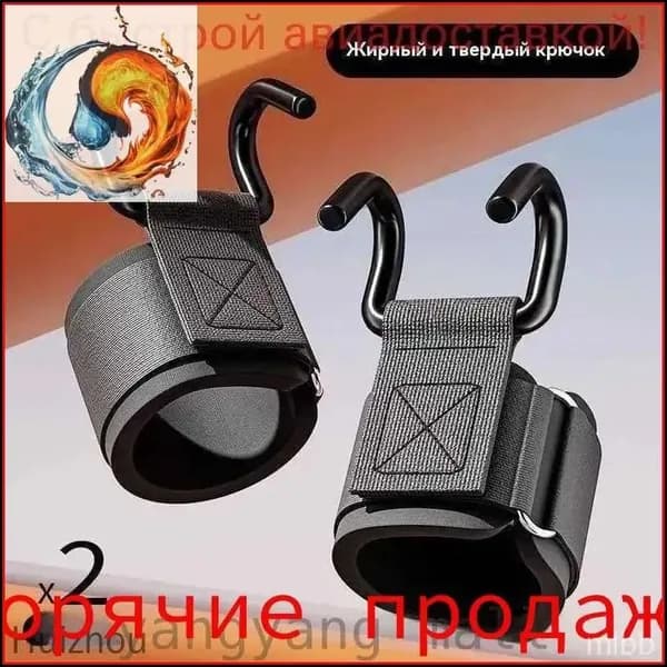 Турник