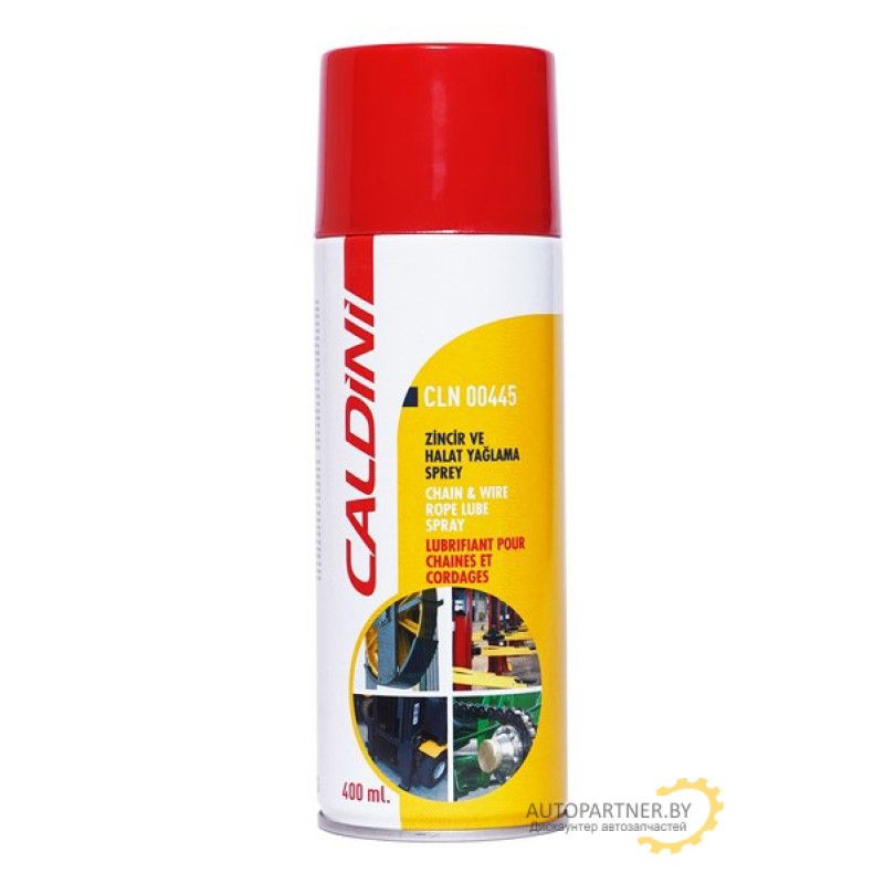 Смазка для цепей 400мл CALDINI CLN-00445