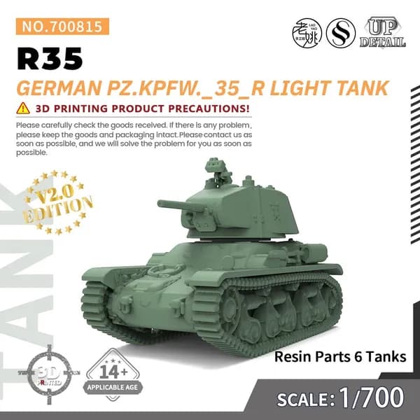 LYMODEL-SS SS700815 1/700 Немецкий Pz. КПФВ. _35_R Легкий танк