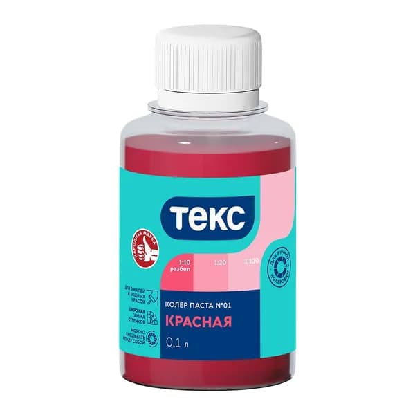 Паста колерная Текс универсальная, № 01, красная, 0,1 л