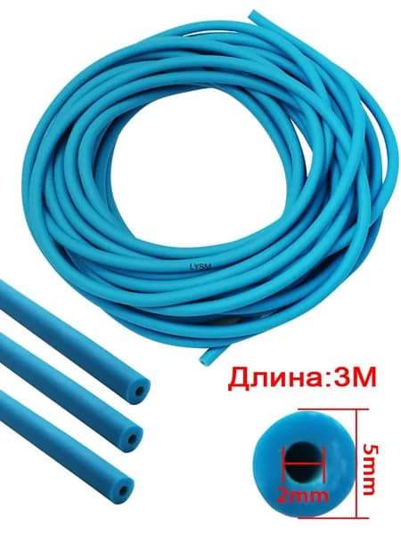 Резинка для рогатки
