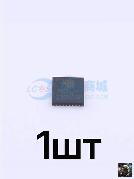 1шт -ESP32-C3FN4 Интегральные схемы (ИС) / Встроенные системы / Микроконтроллеры